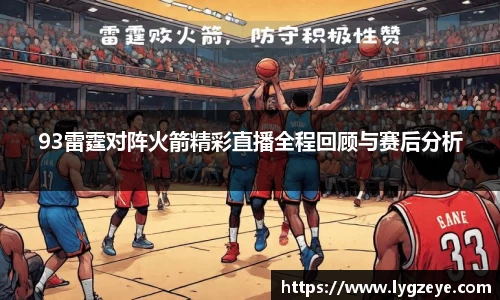 vwin德赢官网