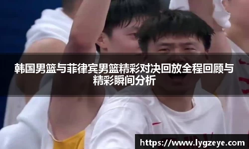 德赢vwin