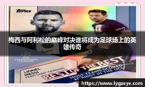 德赢vwin