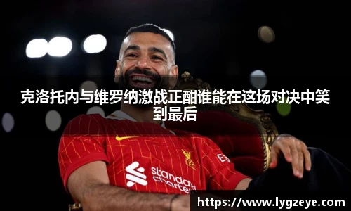 德赢vwin