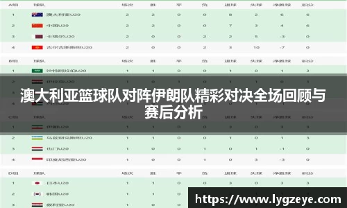 德赢vwin