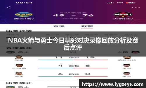 德赢vwin