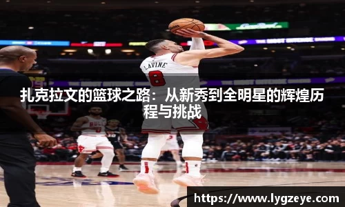vwin德赢官网