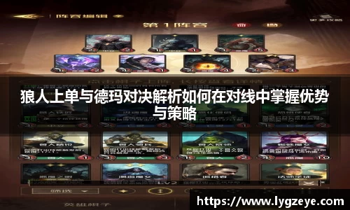 德赢vwin