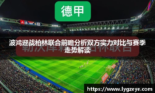 vwin德赢官网