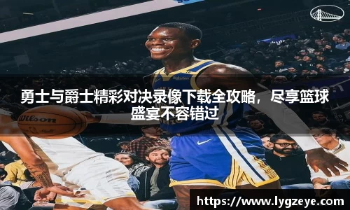 德赢官方