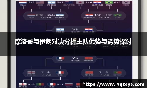 vwin德赢官网
