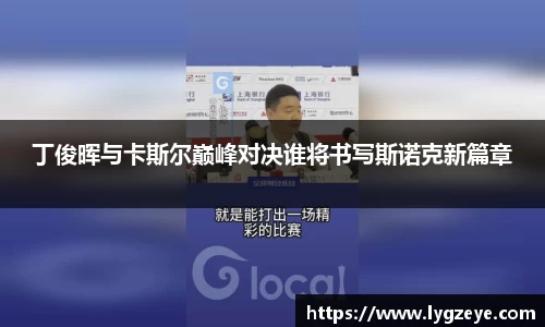 德赢vwin