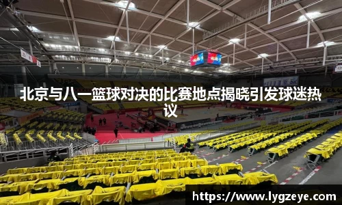 德赢官方