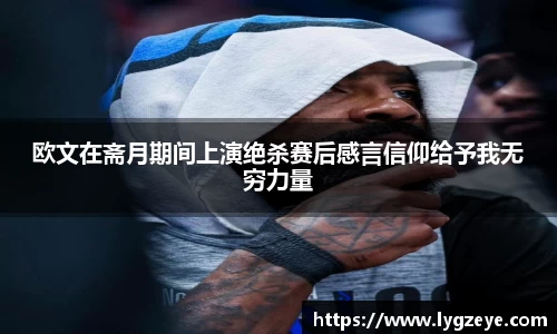 德赢vwin