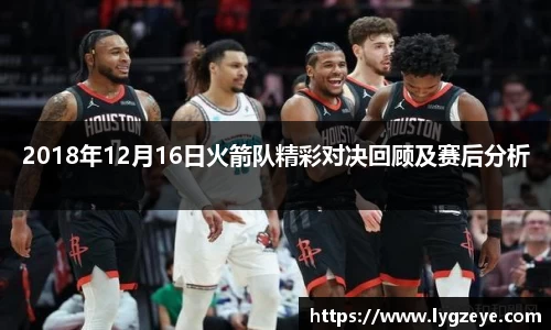 德赢vwin