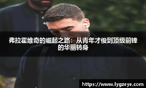 德赢vwin