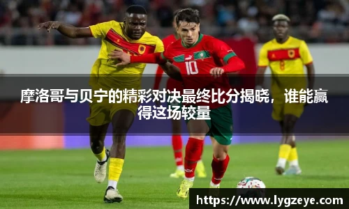 德赢vwin