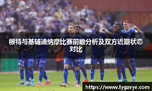 德赢官方