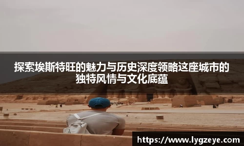 vwin德赢官网