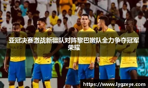 德赢vwin
