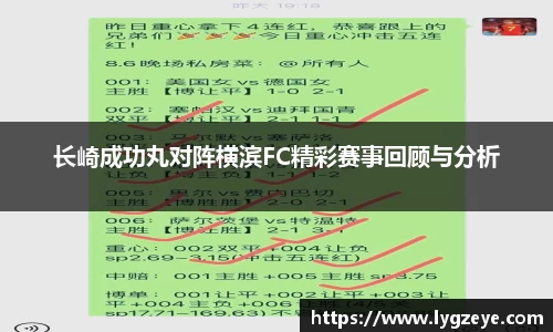 vwin德赢官网