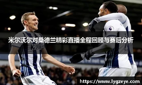 vwin德赢官网