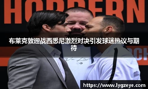 德赢vwin